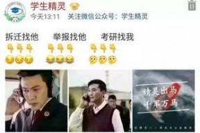 国产福利天天更新,每日更新，畅享视听盛宴