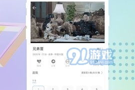 91精品在线国产,聚焦国产影视佳作，共赏民族光影魅力