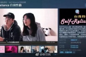 国产色情网,暗流涌动的网络世界