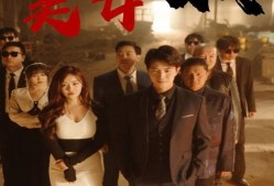 国产剧免费大全,盘点热门剧集，畅享视听盛宴