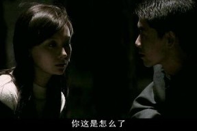 国产系列在线观看,畅享国产系列影视盛宴