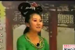 国产青青草视频,探寻中国本土短视频的魅力与风采