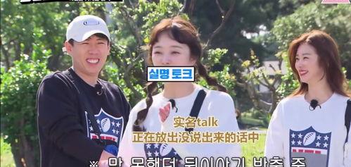 吃瓜娱乐赵小man